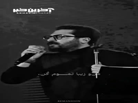 اولین اجرای زنده‌ «پایان خوب» از روزبه بمانی/ «منو اینجا تموم کن...»