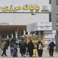 واکنش زائران اهوازی به واریز عوارض خروج از مرز به حساب تهران