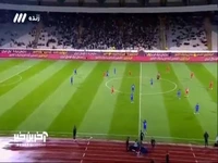 خلاصه بازی استقلال 1 - 0 نساجی 