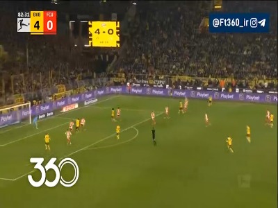 پوکر تماشایی سرهو؛ دورتموند 5-0 یونیون برلین