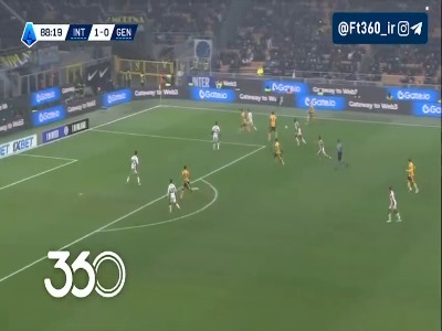 فرصت خوب طارمی؛ اینتر 1-0 جنوا