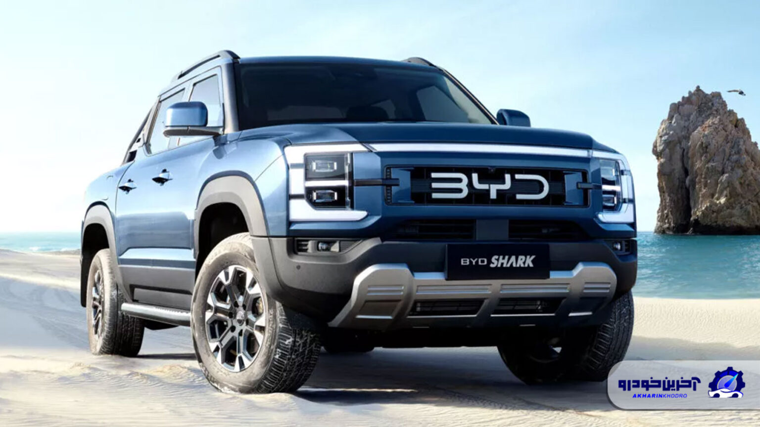 هشدار برای فورد F-150 و تویوتا تاندرا؛ بی وای دی پیکاپ فول سایز تولید می کند