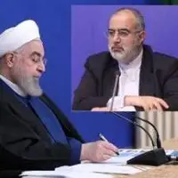 آشنا عزادار شد/ پیام تسلیت حسن روحانی