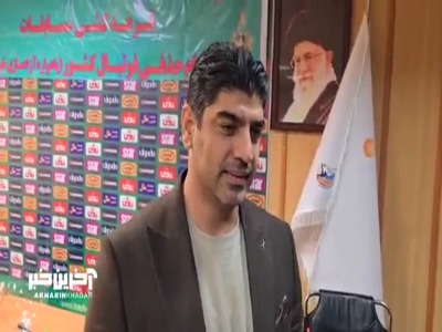 فرشید طالبی: باید از تیم‌های لیگ یکی در جام حذفی ترسید