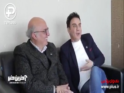 بازسازی خنده دار سکانسِ زوج جذاب حامد وکیلی و عمو پورنگ