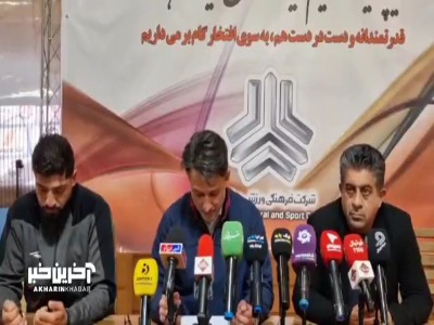 مهدی توتونچی: کسی نمی تواند بگوید با حضور توتونچی داوری به سود ساپیا بوده است