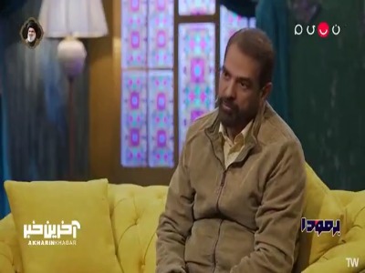 خاطره جالب فیروز کریمی از پاهای پرانتزی پژمان جمشیدی