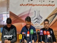 مهدی توتونچی: از حذف تیم ملی جوانان ناراحتم