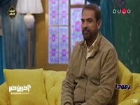 فیروز کریمی : پدرم یک شکارچی قهار بود! 