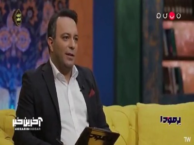 خاطره جالب فیروز کریمی از فوتبال بازی کردن خود با وجود مخالفت پدرش