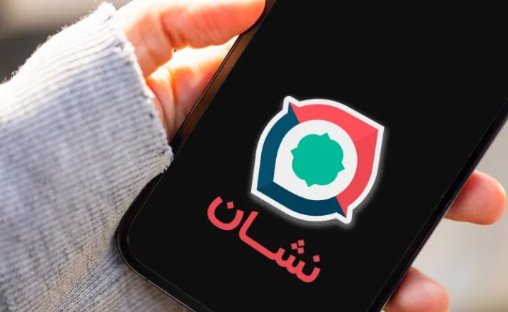 مسیریاب نشان اکنون از اندروید اتو و اپل کارپلی هم پشتیبانی می‌کند