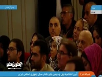 پزشکیان: اگر در جامعه فرهنگ، هنر و اخلاق وجود دارد به برکت کتاب است