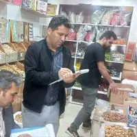 طرح میدانی گشت‌های مشترک بازار شب عید و ماه مبارک در ایلام آغاز شد