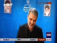 زنگنه: تصمیمی درباره ارز در جلسه سران قوا اتخاذ نشد