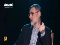 امیرحسین قاضی‌زاده: «انتخابات ۱۴۰۰، اجماعی بود و انتخابات ۱۴۰۳ رقابتی!»