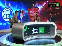 تلخ ترین خاطره محسن ربیع خواه بازیکن اسبق پرسپولیس از دربی