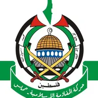 هشدار حماس به تشکیلات خودگردان فلسطین