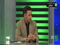 محسن ربیع خواه : آقای کارتال در پرسپولیس هنوز به ثبات نرسیده است