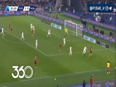 حرکت و ارسال خوب سوله،؛ رم 2-0 مونتزا