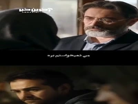 ادیتِ زیبا با آهنگ محسن چاوشی/ «من نمی خواستم بره...»