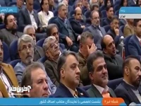 اظهارات رئیس‌جمهور در نشست اصناف: کی گفته ما باید فقط با نفت زندگی کنیم؟