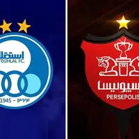 پوستر پرسپولیس برای دربی