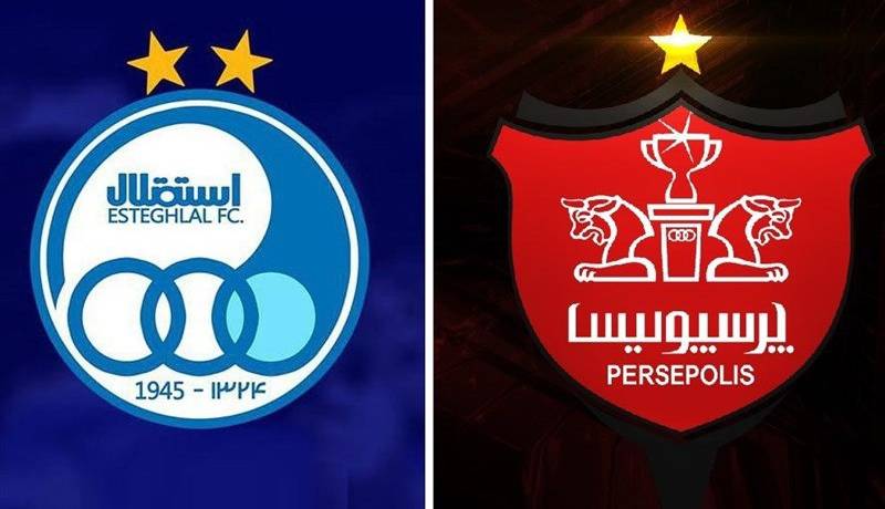 پوستر پرسپولیس برای دربی