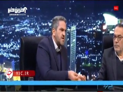 نماینده مجلس: باید خرید و فروش دلار جرم شود و جلوی کیلو کیلو طلا خریدن مردم گرفته شود