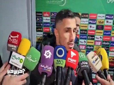 علی علیپور، مهاجم پرسپولیس: لطف خدا شامل حال من شد