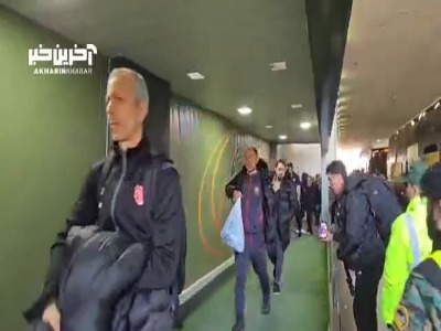 ورود کاروان پرسپولیس به ورزشگاه آزادی