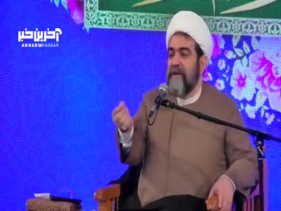 هر چی از خدا می خواهی این ذکر را بگو..