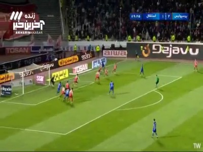 شوت رامین رضاییان راهی به دروازه پرسپولیس نداشت