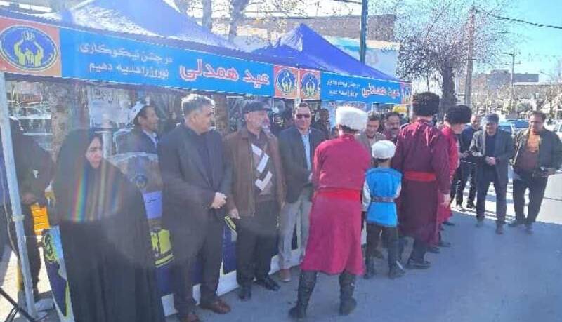 «عید همدلی» با جشن نیکوکاری در گنبدکاووس کلید خورد