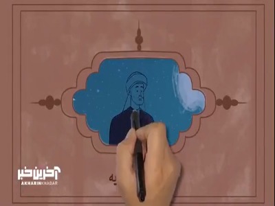 برای دزدی به خانه من آمدی؟ باشه، فعلا پاشو نماز بخون