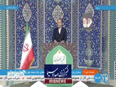 وزیر جهاد کشاورزی: برای تامین کالاهای اساسی در ماه رمضان و عید نوروز مشکلی نداریم