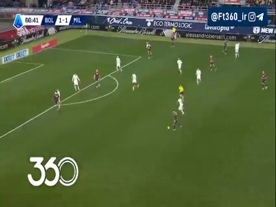 ضربه خطرناک میراندا؛ بولونیا 1-1 میلان