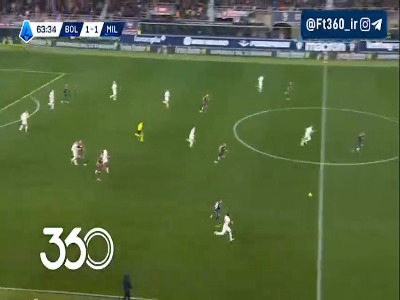 حرکت زیبا و خطرناک موسی؛ بولونیا 1-1 میلان