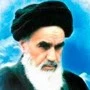 تقویم تاریخ/ ورود "امام خمینی"(ره) به قم پس از پانزده سال دوری