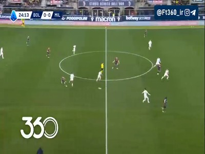 موقعیت خطرناک اندوی؛ بولونیا 0-0 میلان