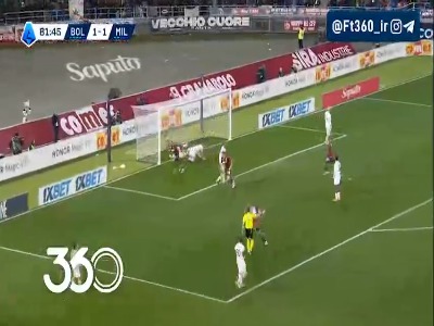 گل دوم بولونیا توسط اندوی ؛ بولونیا 2-1 میلان