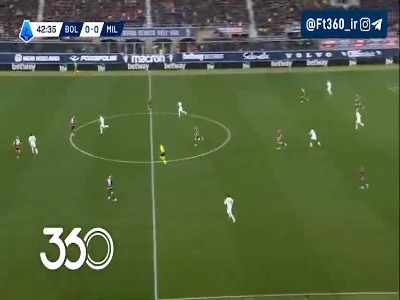 گل اول میلان توسط لیائو ؛ بولونیا 0-1 میلان