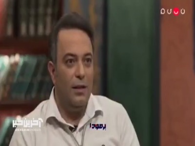 فرزاد جمشیدی: اصلا رانندگی نمی‌کنم راننده دارم!