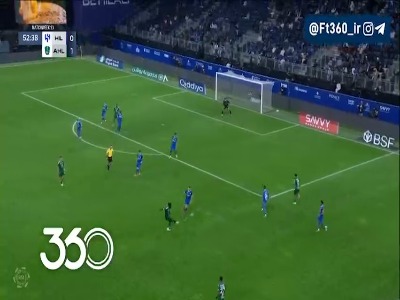 بریس در 5 دقیقه؛ الهلال 0-2 الاهلی