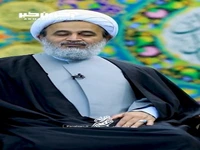  آیا ظهور ما را به اوج رفاه و سعادت می‌رساند؟