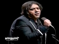 اجرای آهنگ «قاب عکس» در کنسرت مانی رهنما 