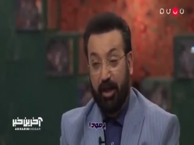 آرزوی جالب فرزاد جمشیدی در برنامه برمودا