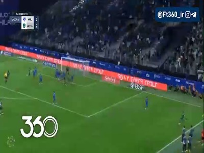 هت‌تریک تکمیل شد؛ الهلال 2-3 الاهلی