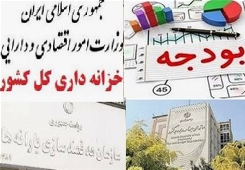 تحقق 90 درصدی بودجه مصوب کشور تا پایان بهمن ماه