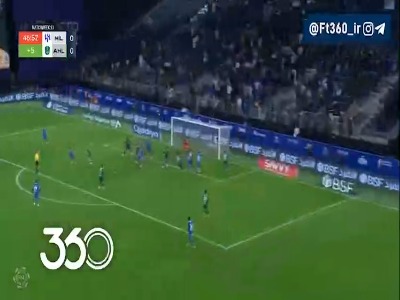 ضربه سر خطرناک لئوناردو؛ الهلال 0-0 الاهلی