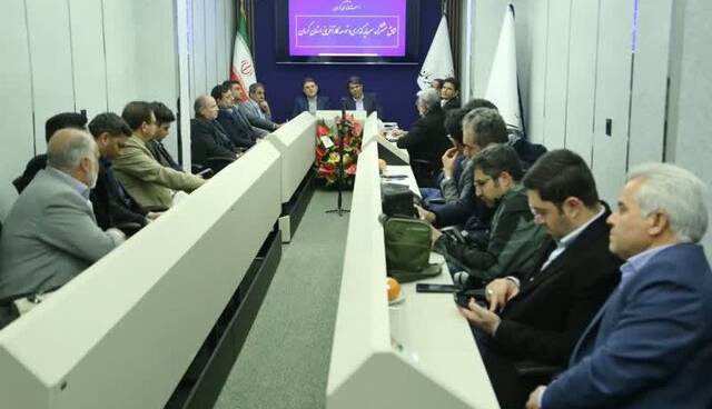 اتاق مشترک سرمایهگذاری و توسعه کارآفرینی استان کرمان تشکیل شد